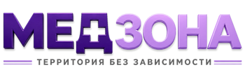 Лечение зависимости в Бузулуке — цены, стационар, анонимно 2026